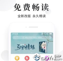 菲律宾现在能移民吗，菲律宾退休移民签证能否开设公司